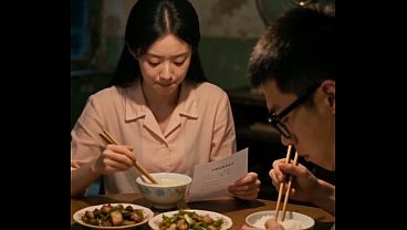 Fancyaidrama - update #1 - Memories of Xiao Bai