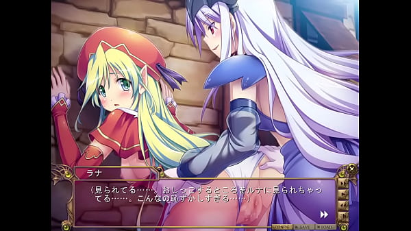 Monsters Raid ~ Princess Knight Falling into the Devil ~ 39